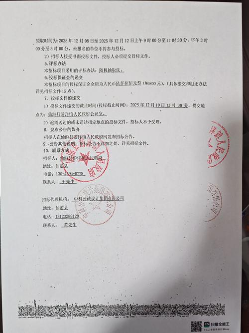 宜宾网站建设推广外包指南