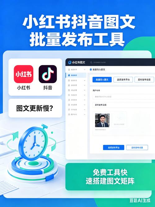 抖音自助24小时下单，代刷抖音业务网，轻松生成高质量内容的高效工具