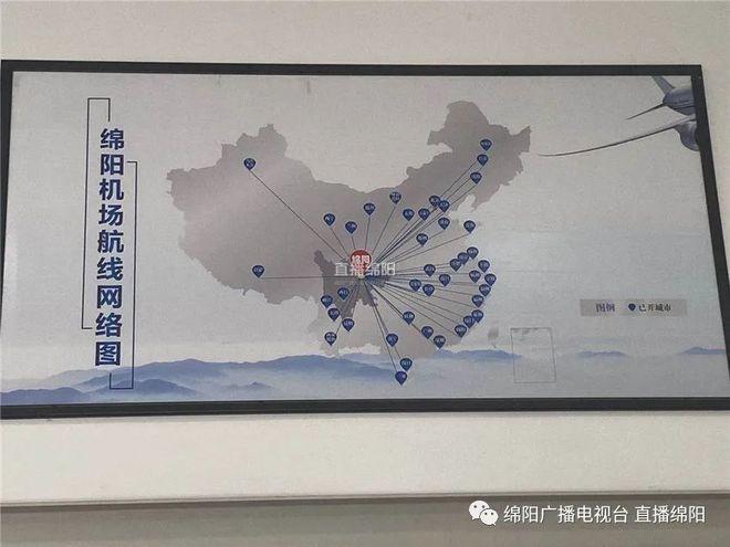 总结，绵阳网络推广哪家好