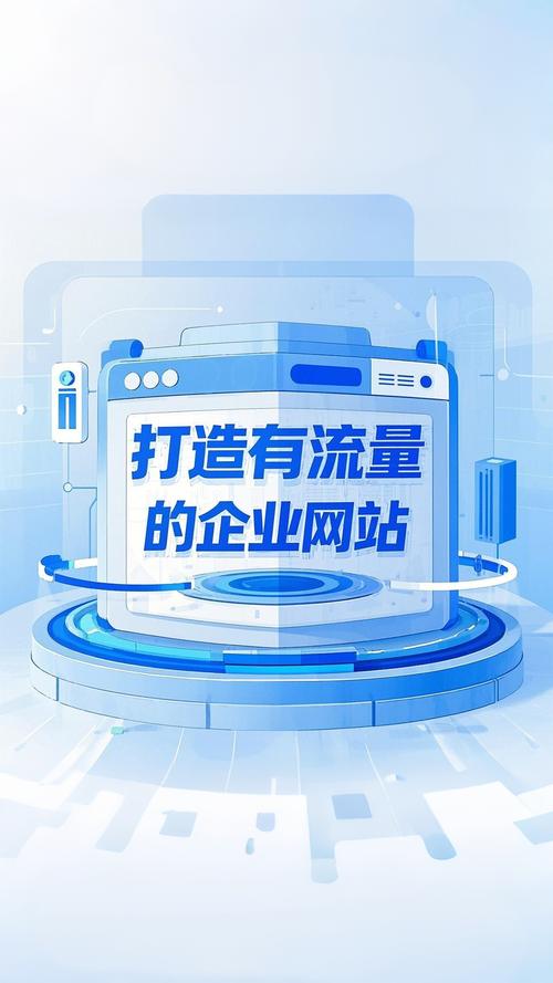 湖南网络搜索排名外包，助力精准流量增长的关键词优化专家