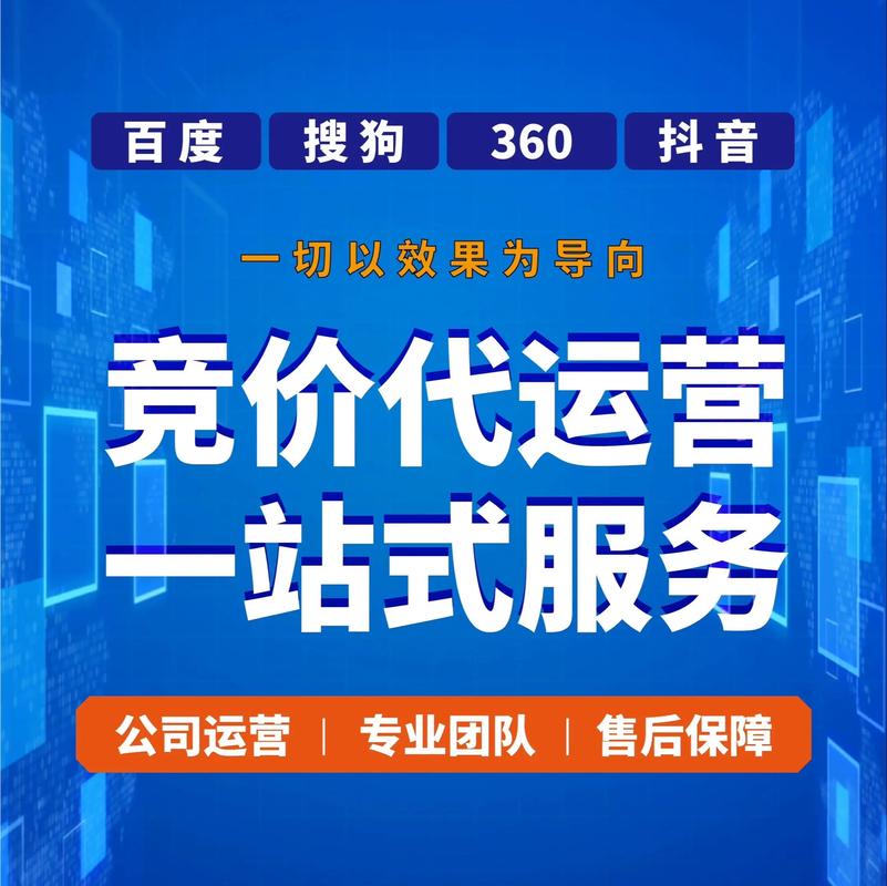快手业务秒网低价免费，ks业务卡盟网站，专业代ks