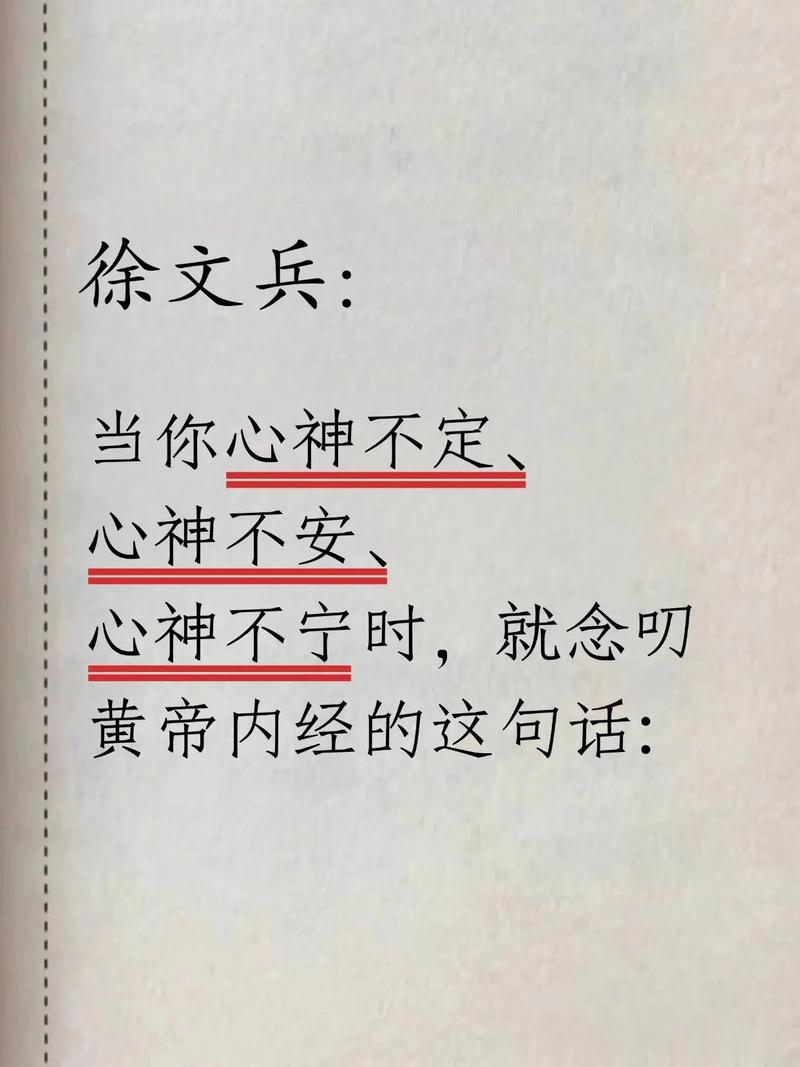 网络说漠不关心