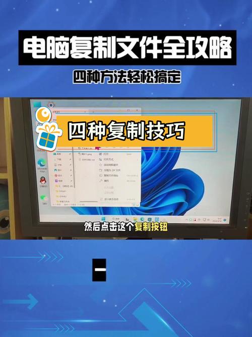 电脑复制粘贴不了？解决方法简单又实用