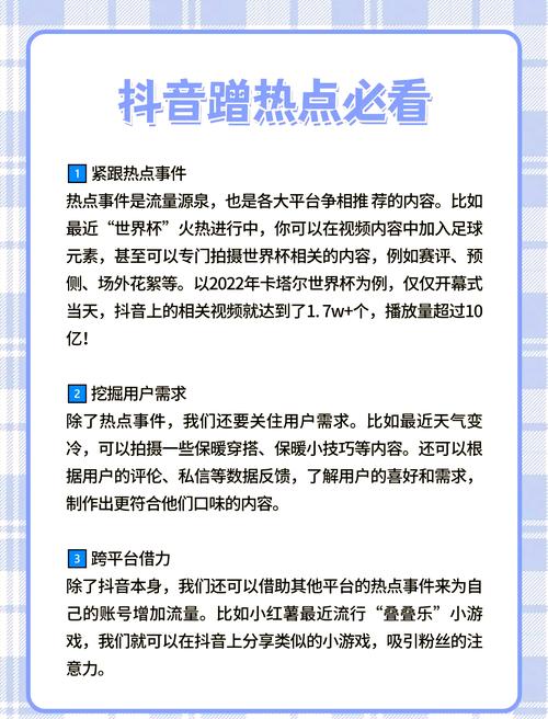 如何在长沙做Wi-Fi热点？课程推荐与实用技巧