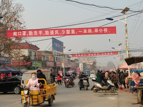 邓州市疫情最新消息