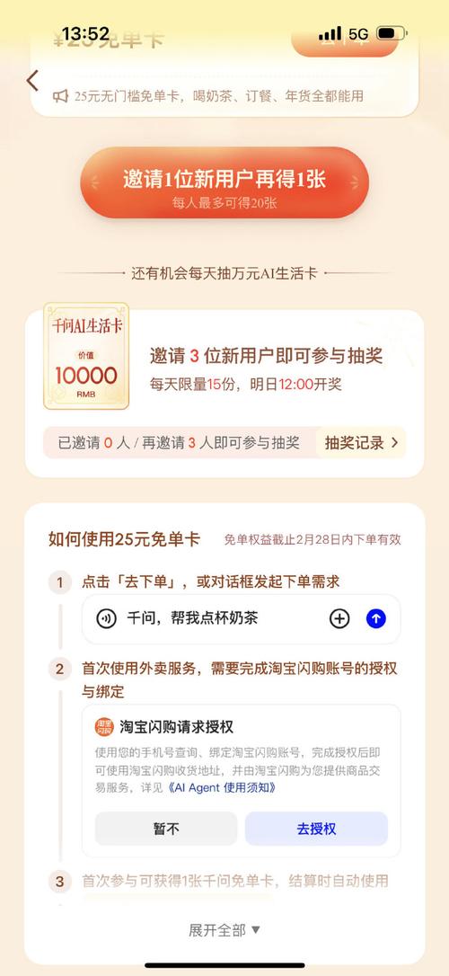 卡盟自助下单快手，ks刷死粉网站免费！