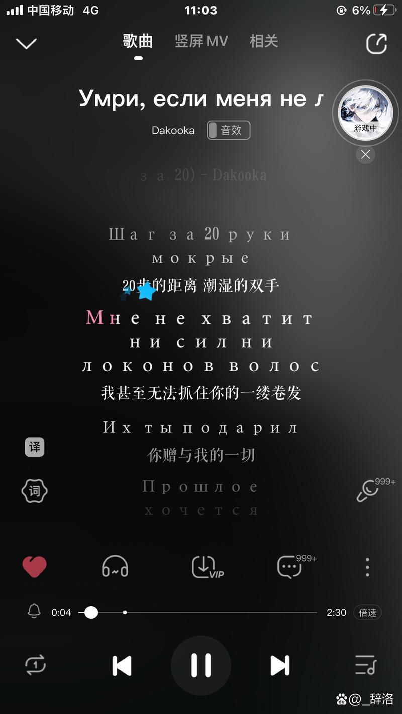 制作网络视频，从入门到巅峰，Everything You Need to Know！