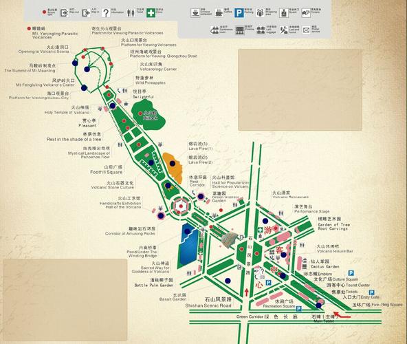 海口网站建设制作指南