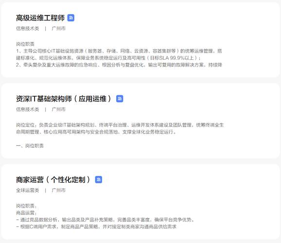 高校抖音点赞自助平台官网，遵义快手业务员招聘