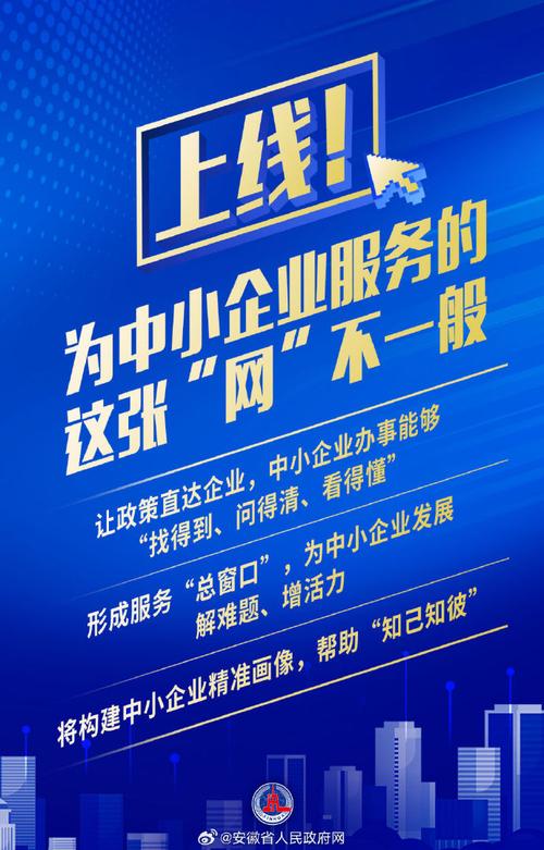 优加网络，专业、可靠、高效，助力您的技术发展