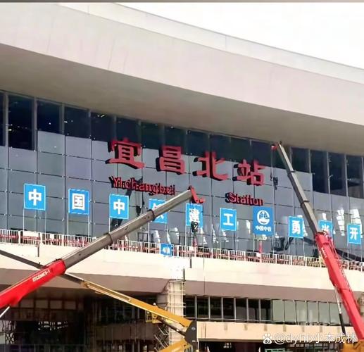 站在用户视角，如何打造宜昌站的未来？