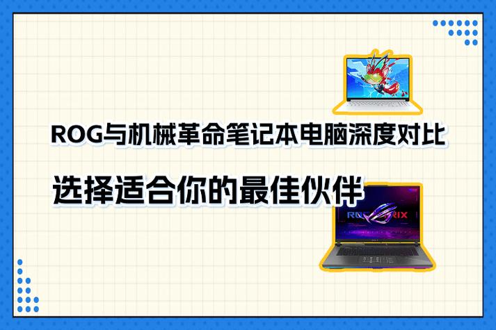 223年三星笔记本电脑价格指南与选择指南
