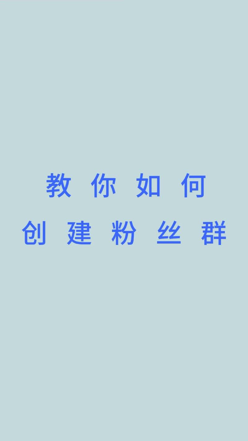 如何在快手粉和抖音双击业务中脱颖而出
