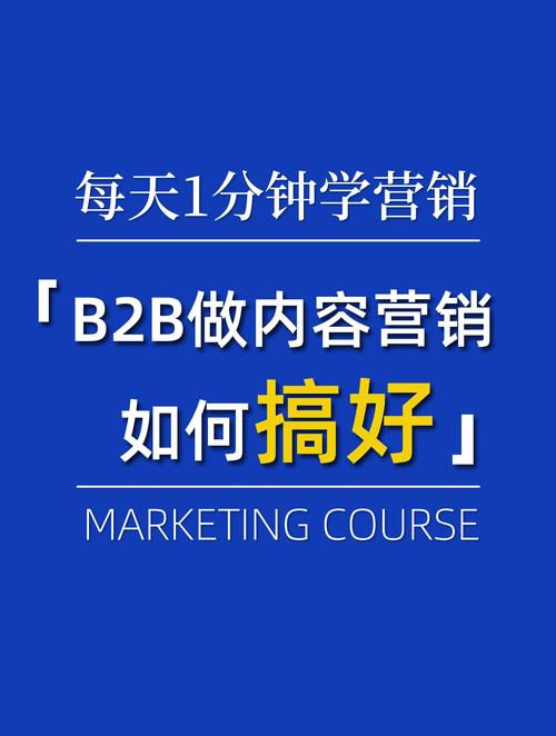 223营销指南，你的所有困惑都已解决！