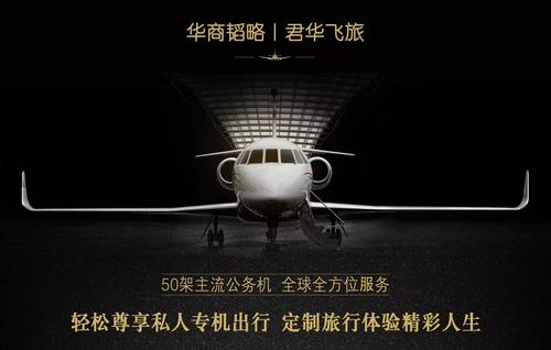 开启你的社交人生，推霸网络的 Everything 解析