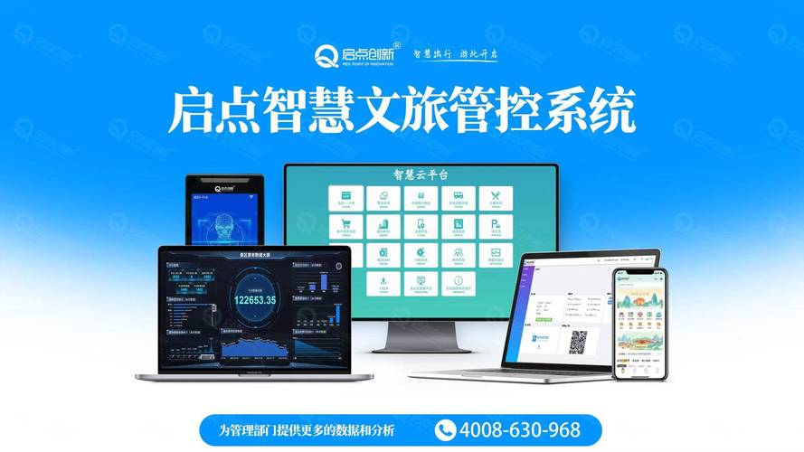 银川网络，为你量身打造的高效导航指南