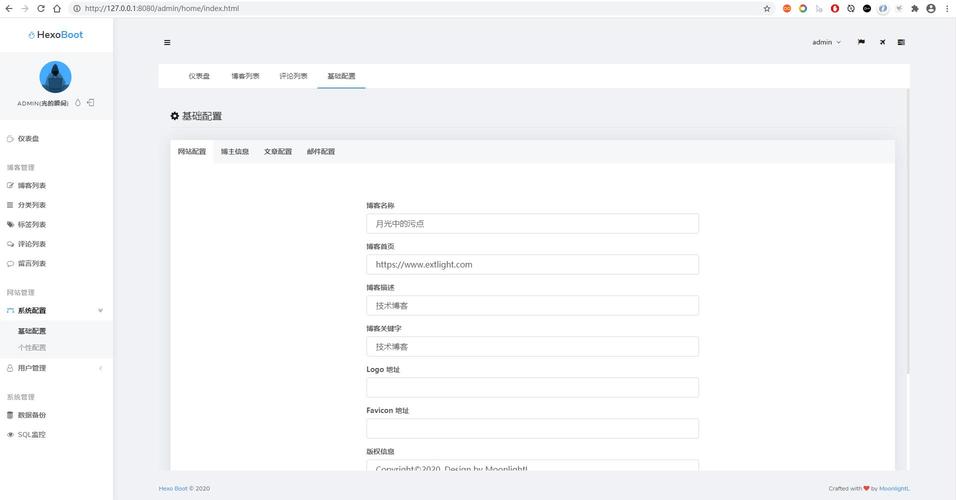 怎样让暗黑3完美运行，系统与配置指南