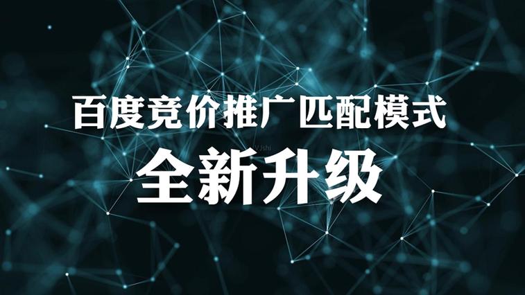 辽宁网络推广赚钱吗？本文为你详细解答！