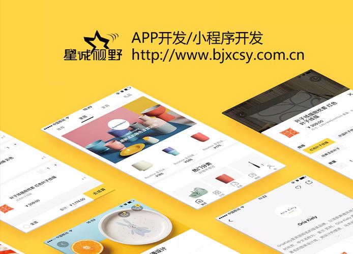 天河建站指南,专业靠谱的技术助力Your website的成功
