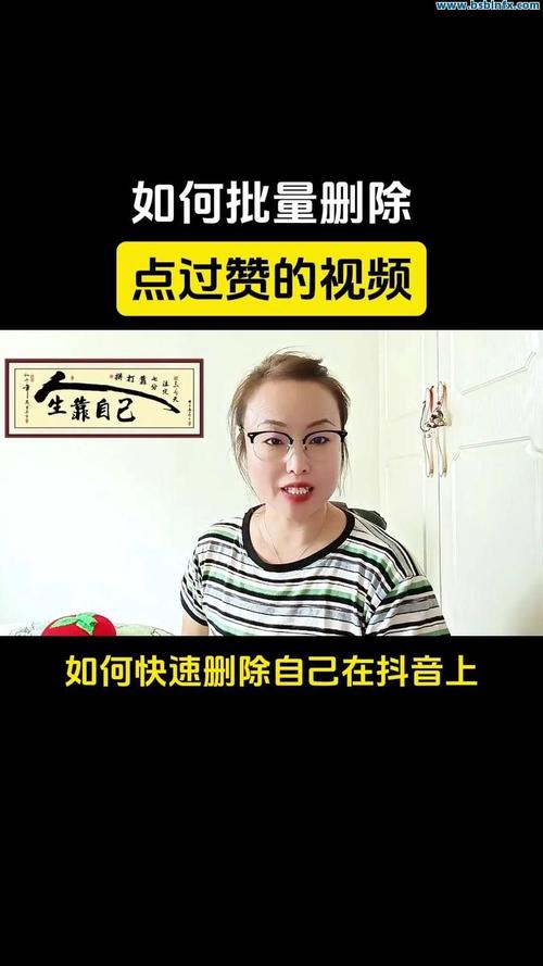 如何在贴吧和抖音上自动点赞,助力内容传播