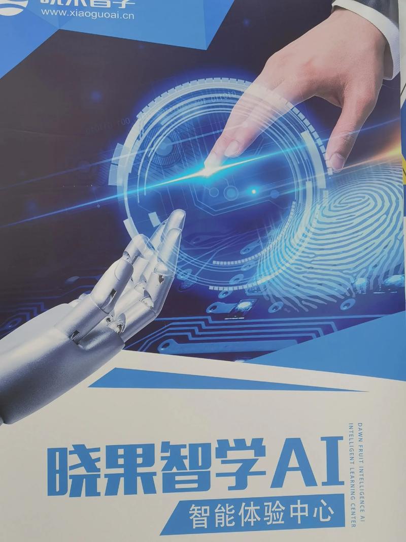 多指科技，智能生活的新力量，技术创新引领未来