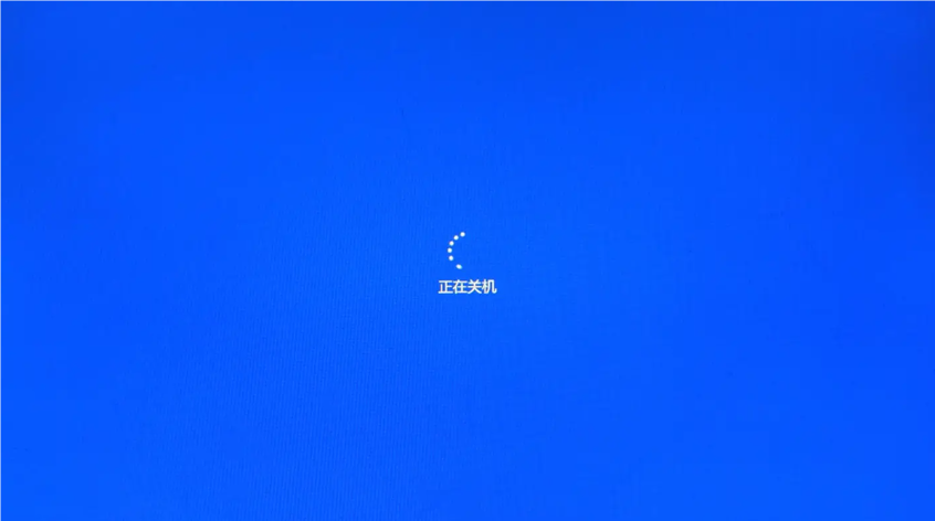 电脑自动关机,影响生活?解决方法!