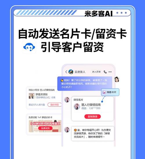 如何高效利用抖音和快手刷赞，最便宜的刷赞平台推荐