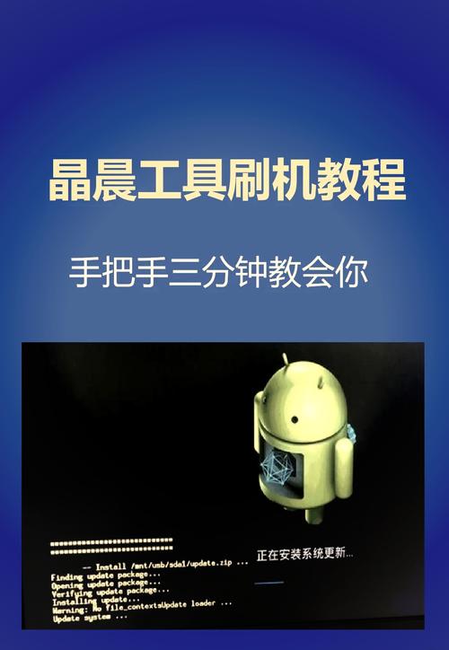 快手秒刷,精准触达内容创作者的终极工具