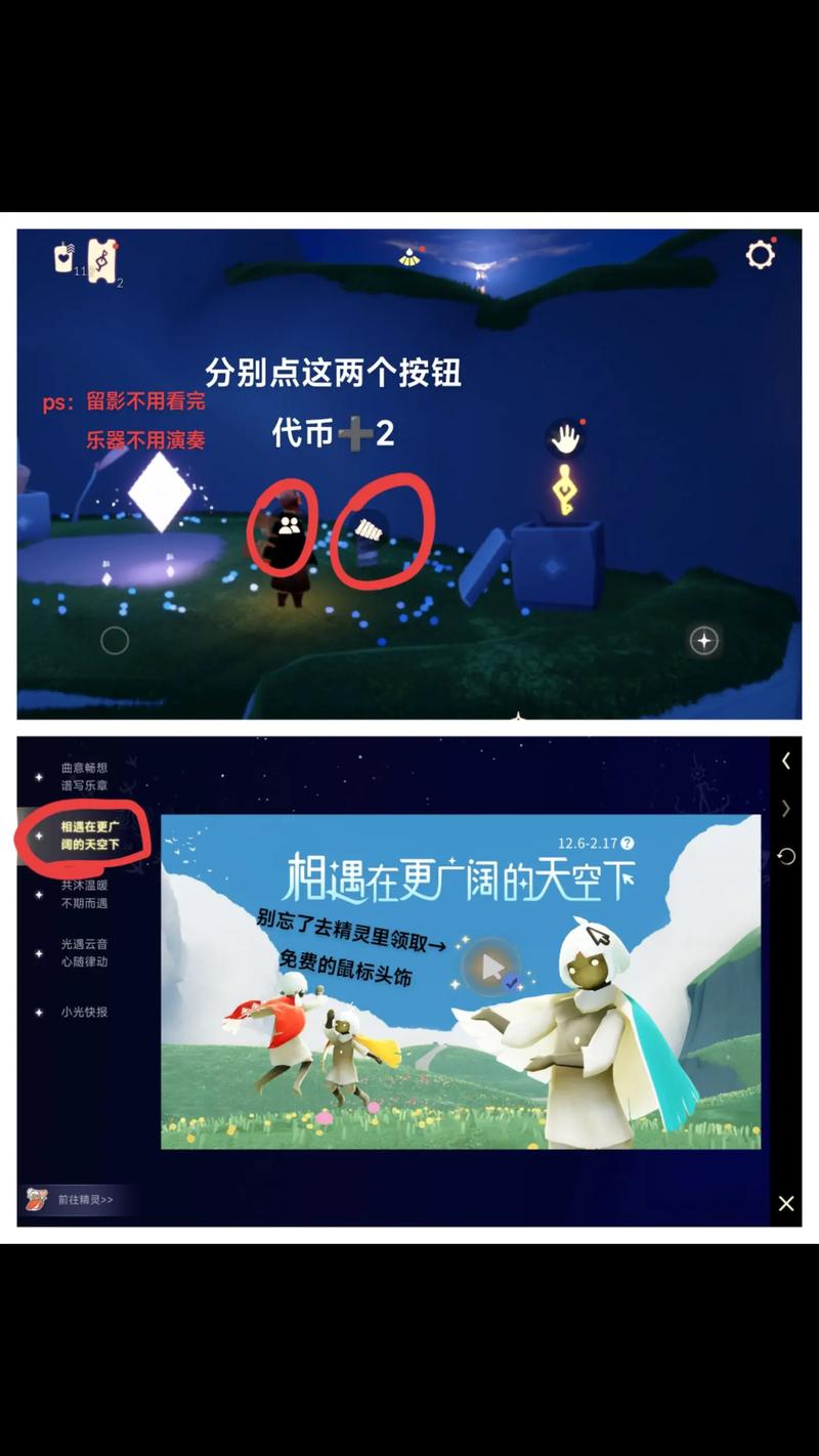 抖音秒带制作，代币与QQ群号的实用指南