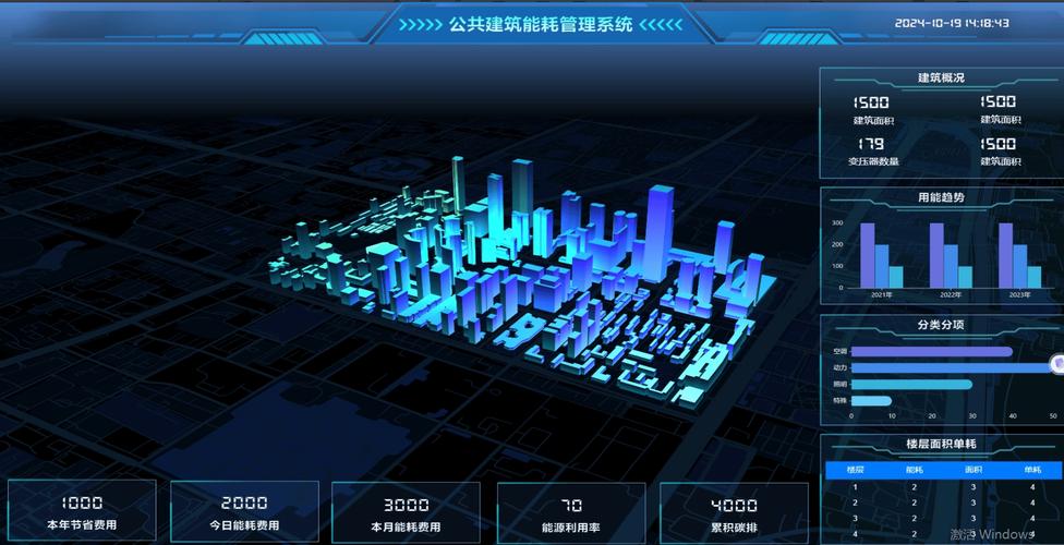 措普沟疫情最新消息，数据与影响解析