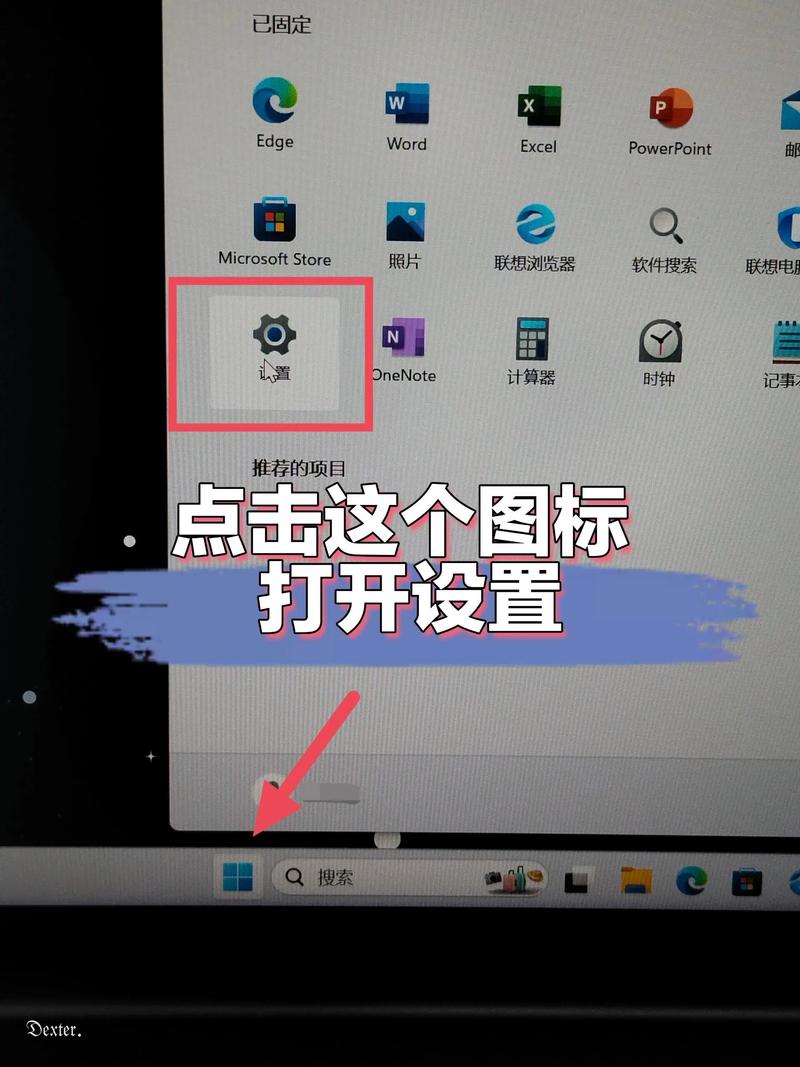 解决电脑图标变大的步骤指南