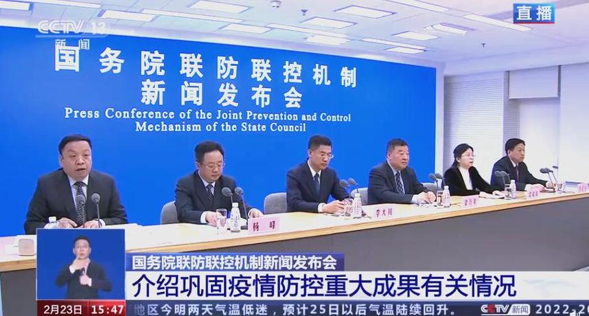 总的来说,北京的疫情最新动态需要政府、市民和专家共同努力,及时调整防控策略,以有效控制疫情的扩散