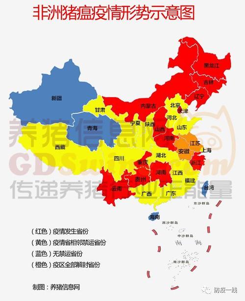 保靖疫情辟谣最新消息