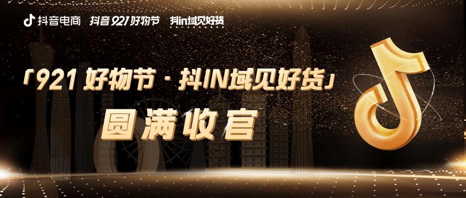抖音平台的24小时自助与ks二十小时点赞,内容优化与用户价值的提升