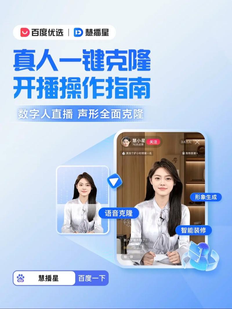 ✨如何打造强大的网络平台运营