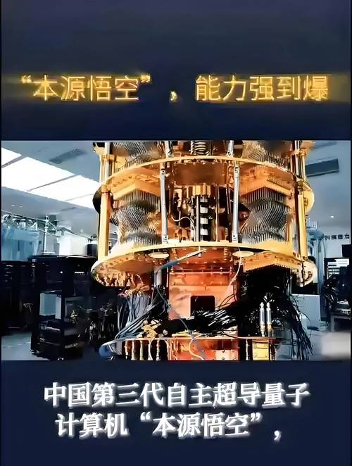 计算器,未来科技的终极挑战