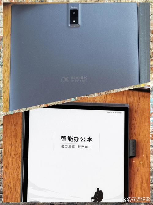 让电脑不休眠,开启高效办公新纪元