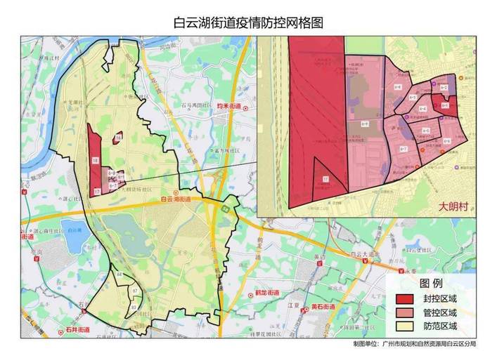 花都疫情地图最新动态来了!