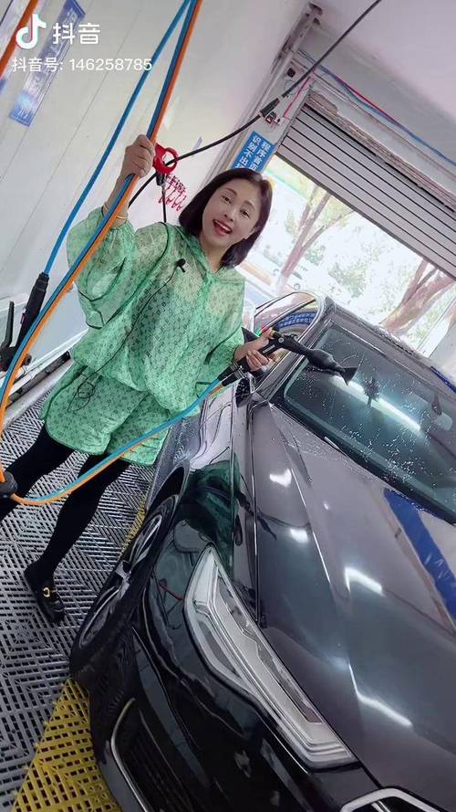 抖音刷双击免费洗车，24小时 handy，你值得拥有
