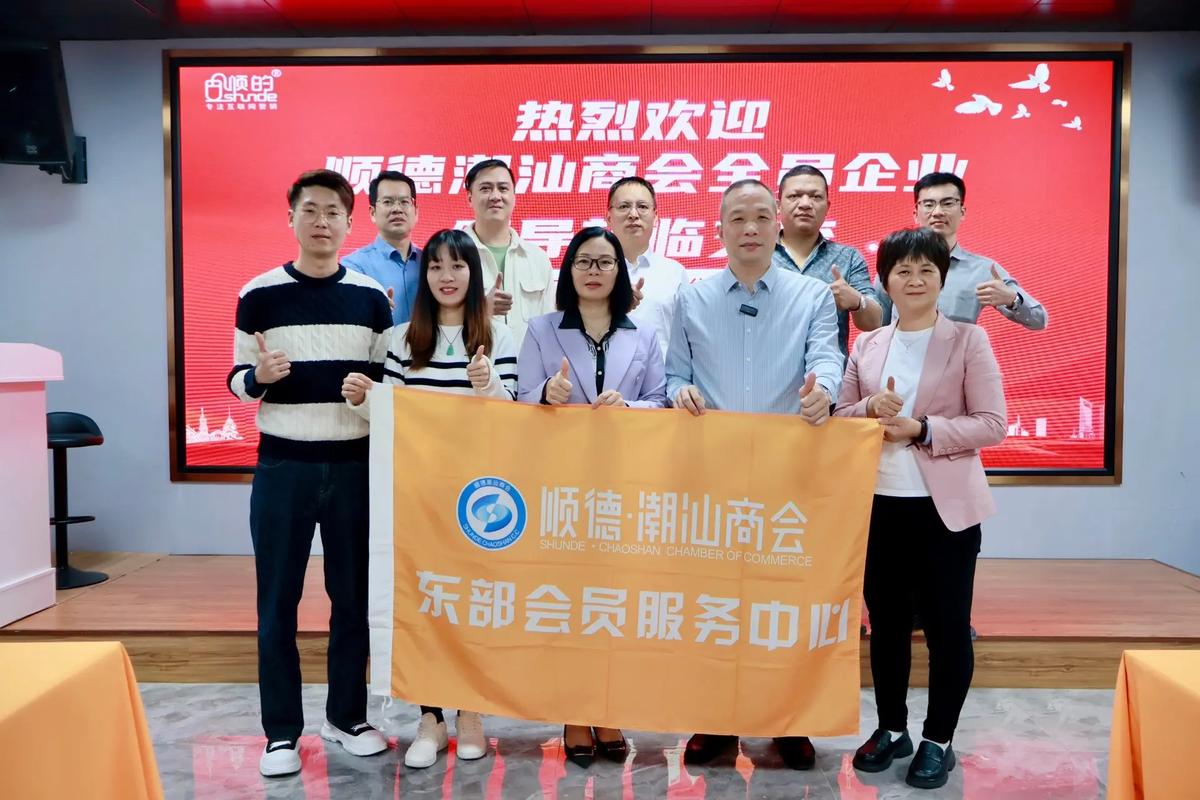 深圳顺德网络推广有创意指南