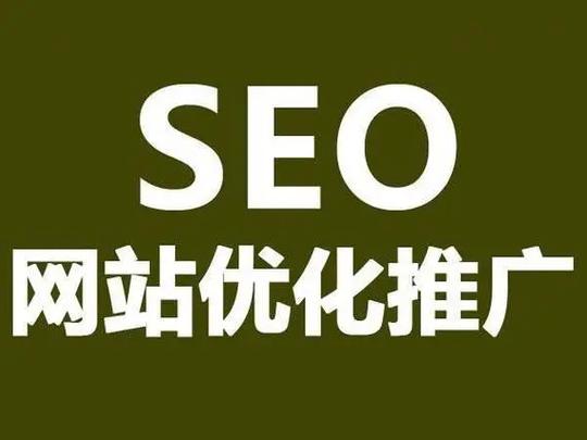 如何进行网站SEO敏感词过滤？从理解到执行