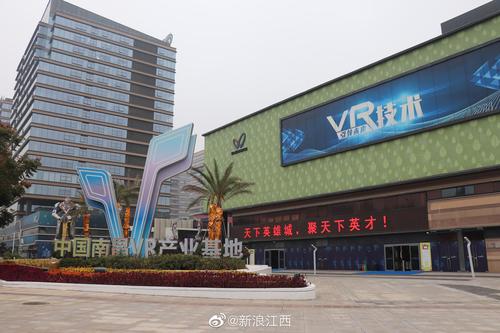 南昌力洋网络科技，助力企业成功，开启未来！