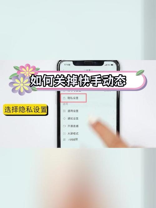 抖音快手双击取消业务,如何快速处理?权威指南