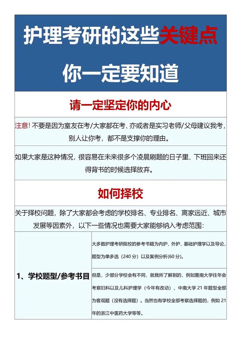 如何在抖音上免费获取内容?这些免费资源你一定要知道