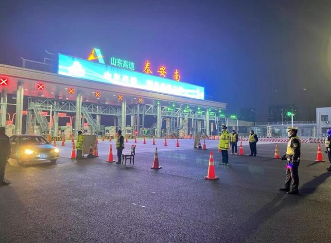 老堤路口疫情最新动态,md5编码隐藏的警示