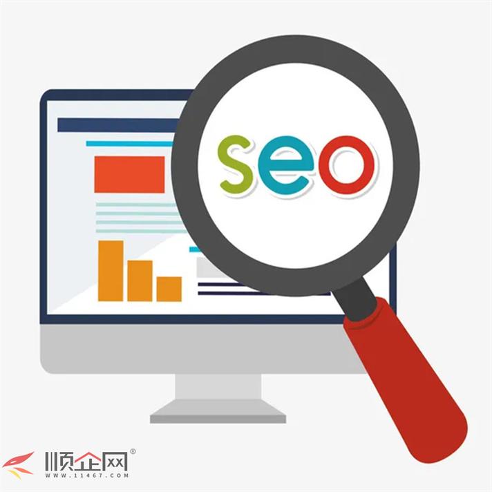 SEO优化指南,打造有效的五金网站