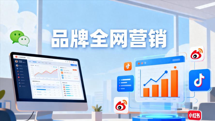 台州本地搜索的高价值策略