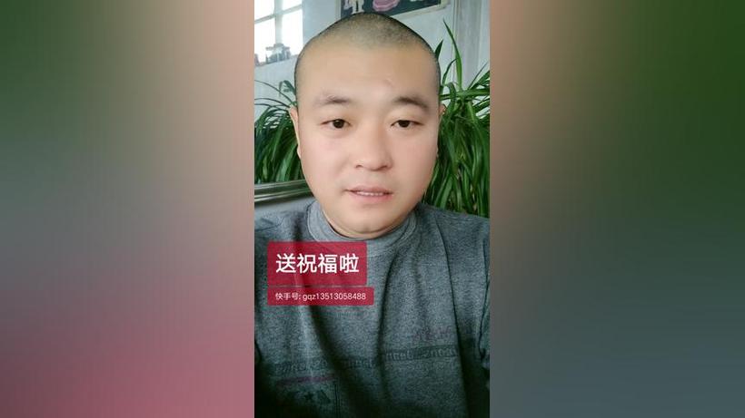 快手、ks赞自助和ks买赞,让你的账号更上一层楼