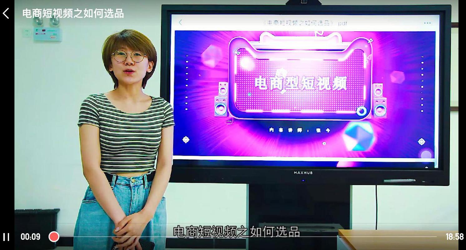 快手秒刷赞与业务播放量,如何在短视频平台上赢取流量