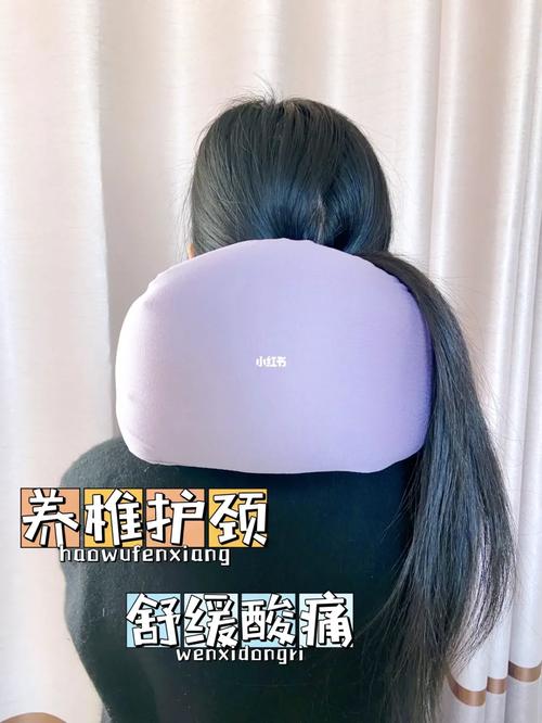 怀孕期间玩电脑,轻松应对压力的方式